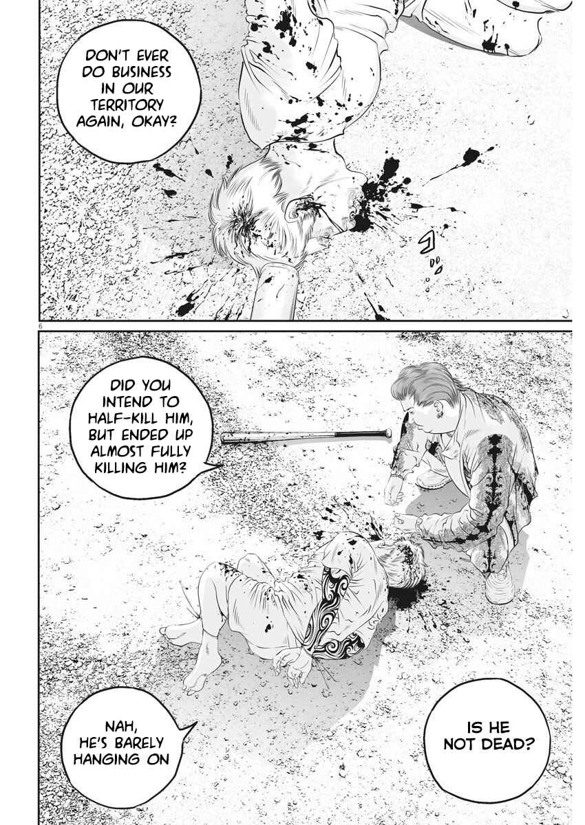 Chapter 4 - Page 6