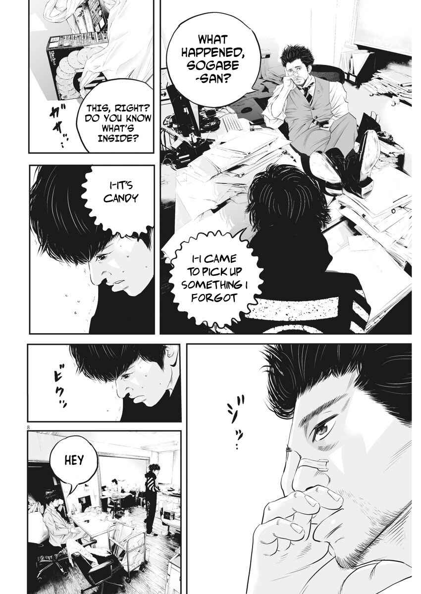 Chapter 4 - Page 8