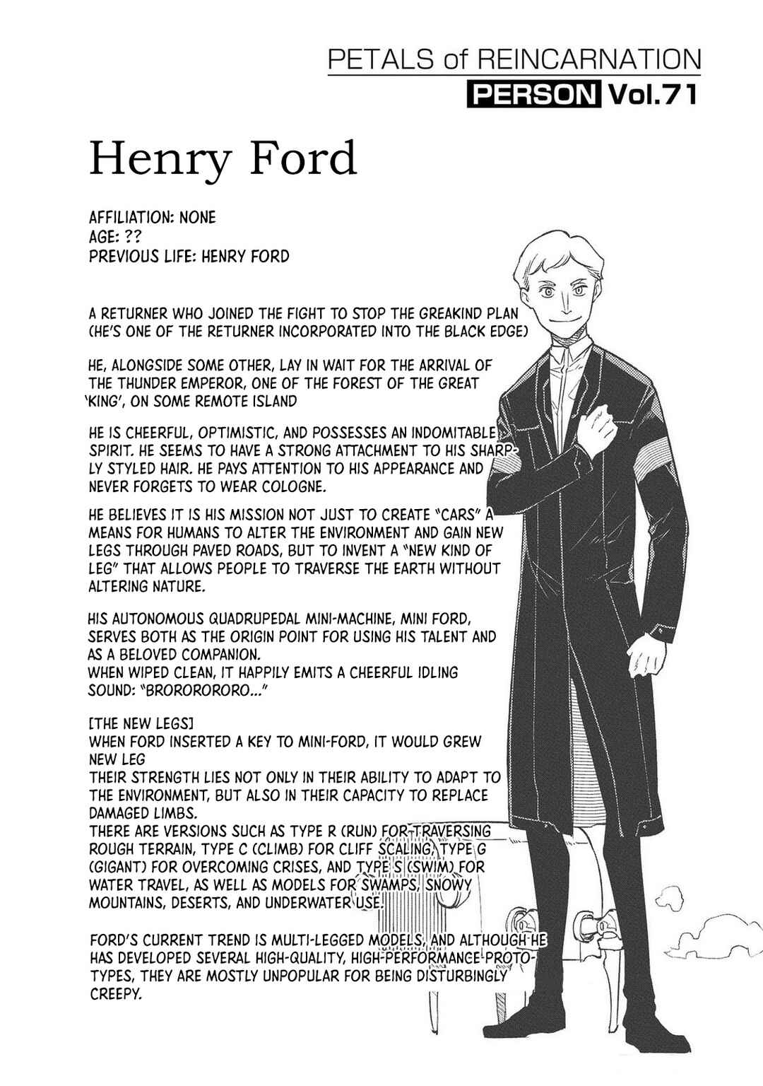 Chapter 105.5 - Page 2