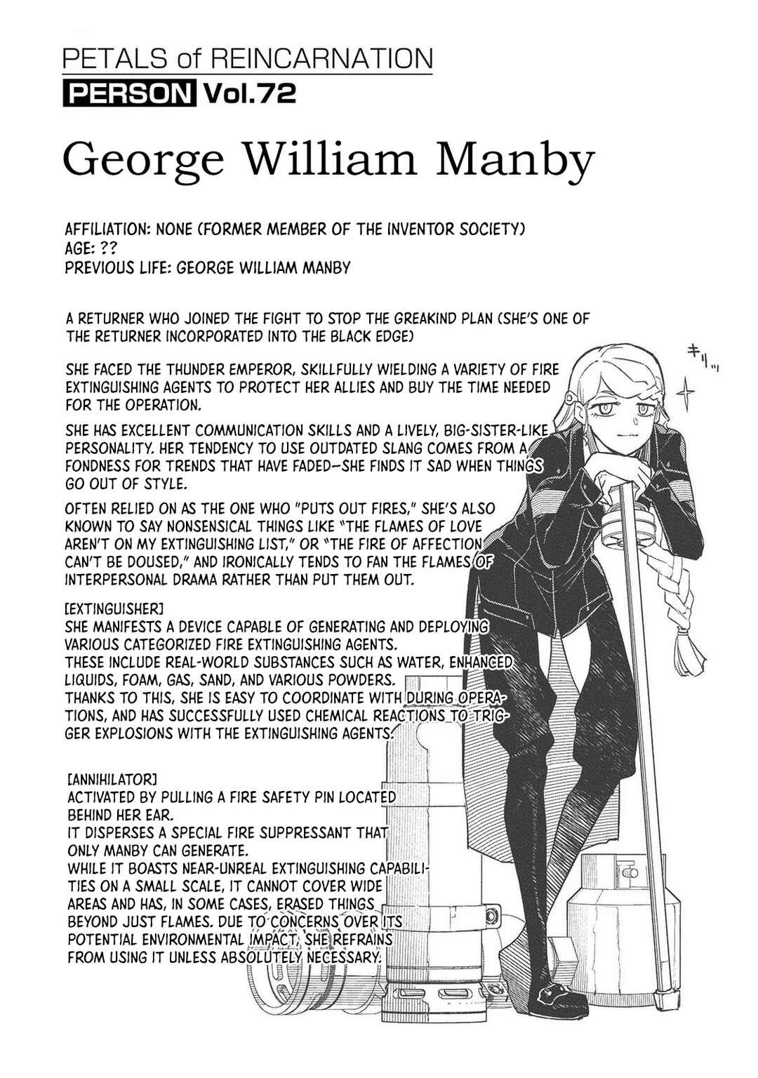 Chapter 105.5 - Page 3
