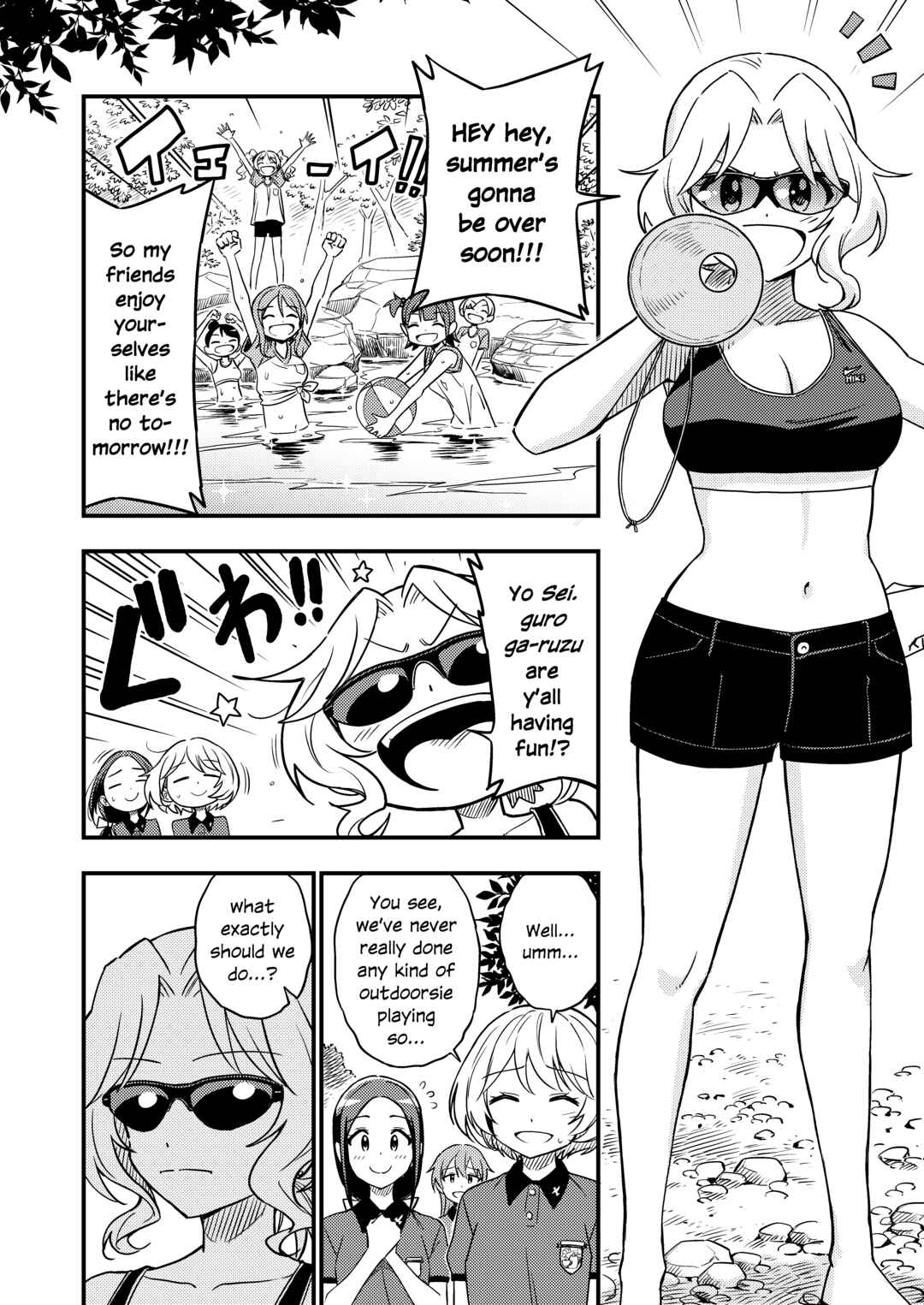 Chapter 5 - Page 6