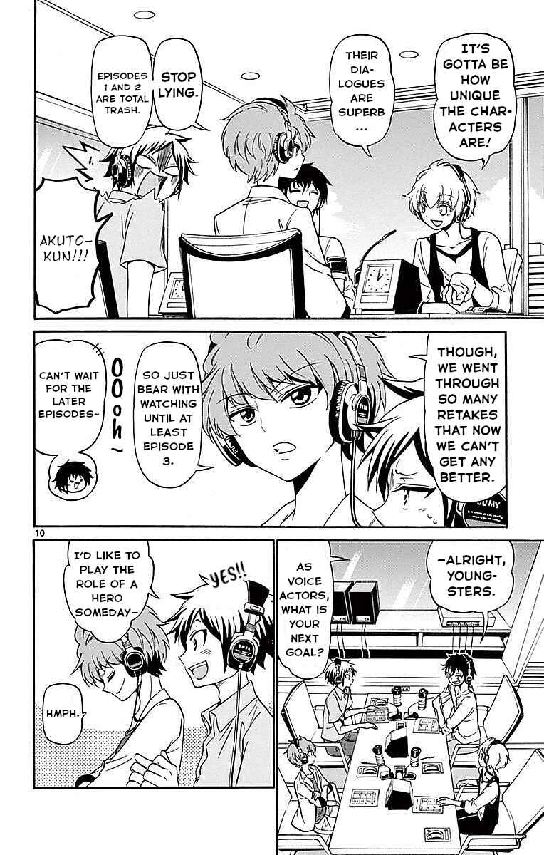 Chapter 83 - Page 10