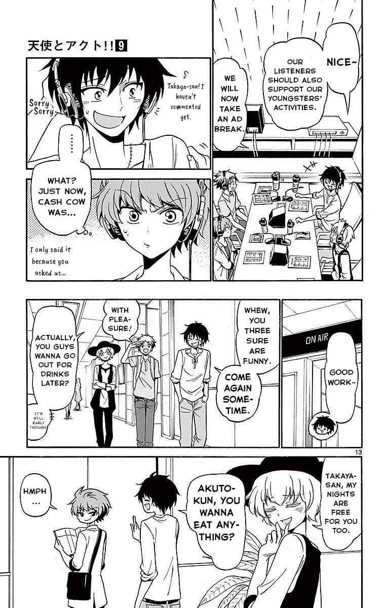 Chapter 83 - Page 13