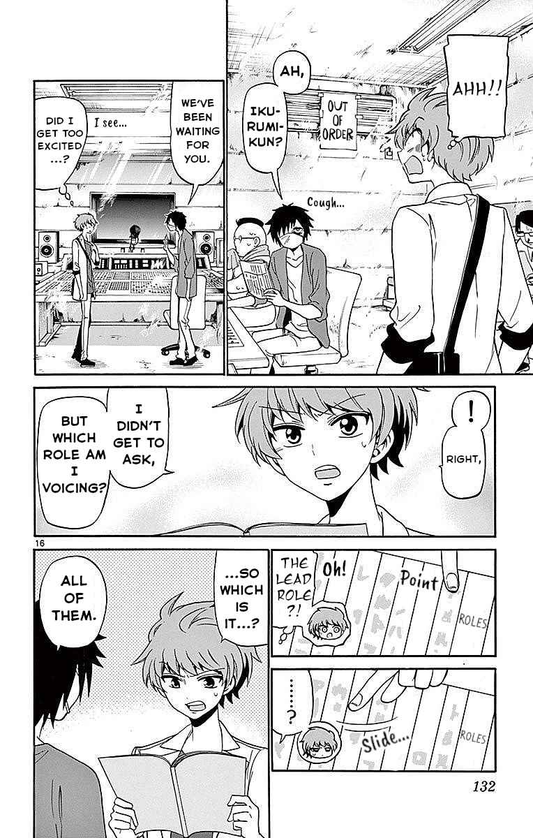 Chapter 83 - Page 16