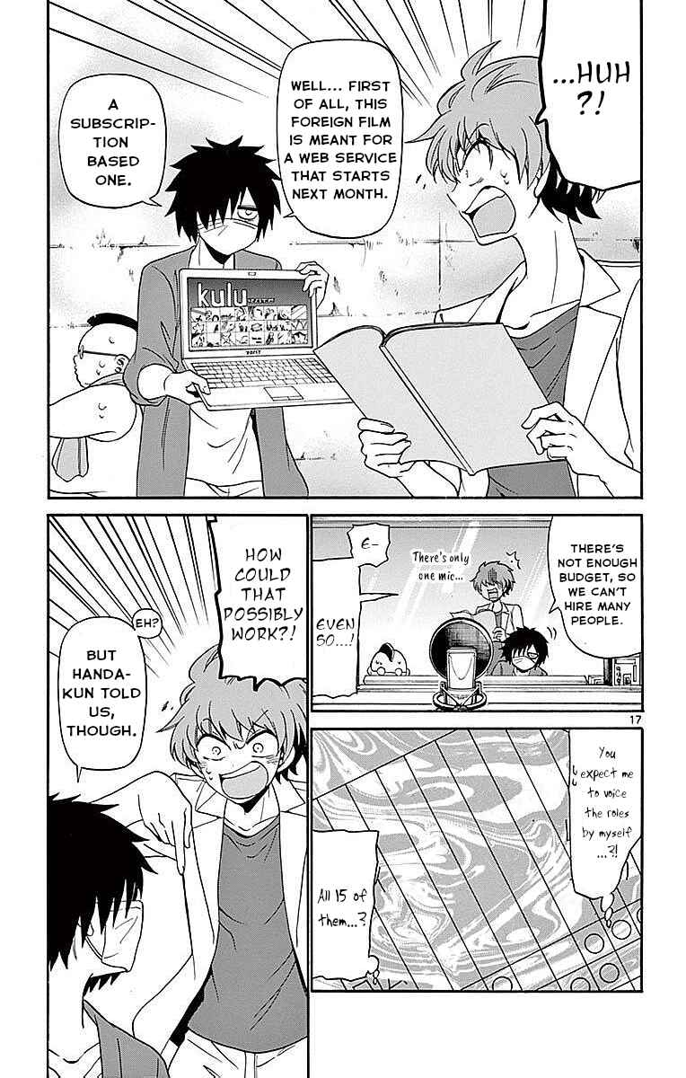 Chapter 83 - Page 17