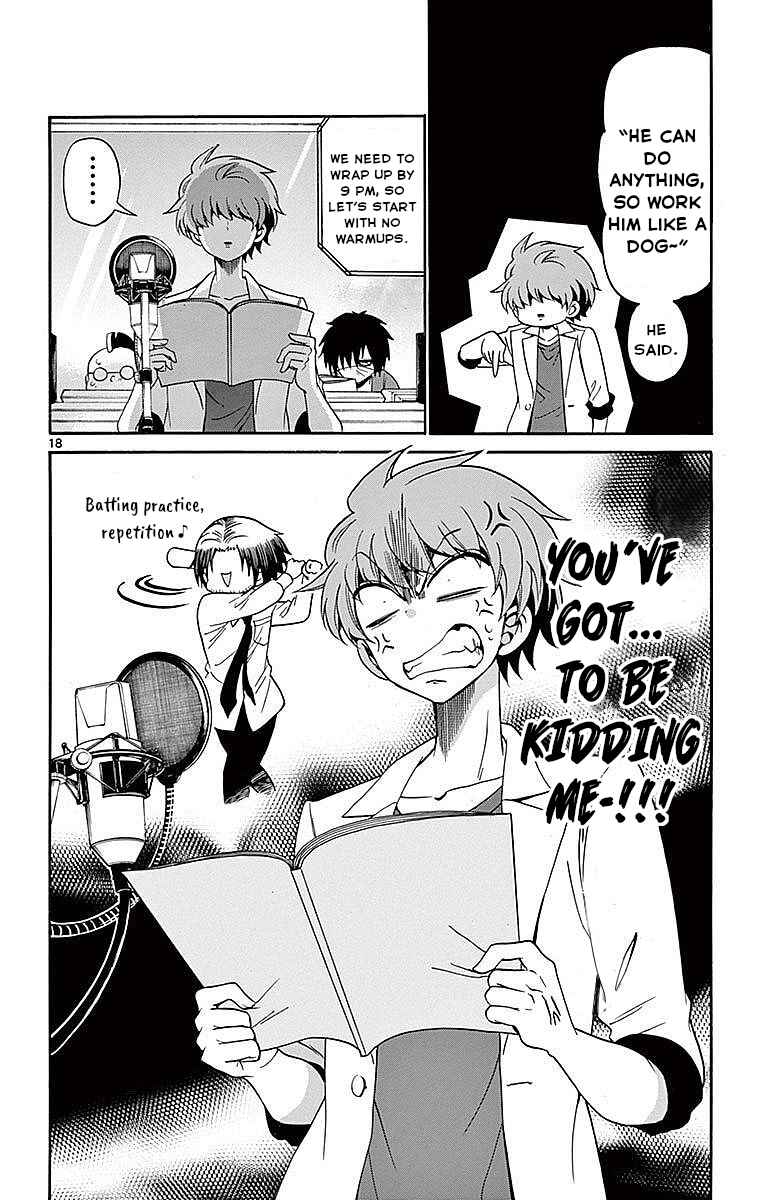 Chapter 83 - Page 18