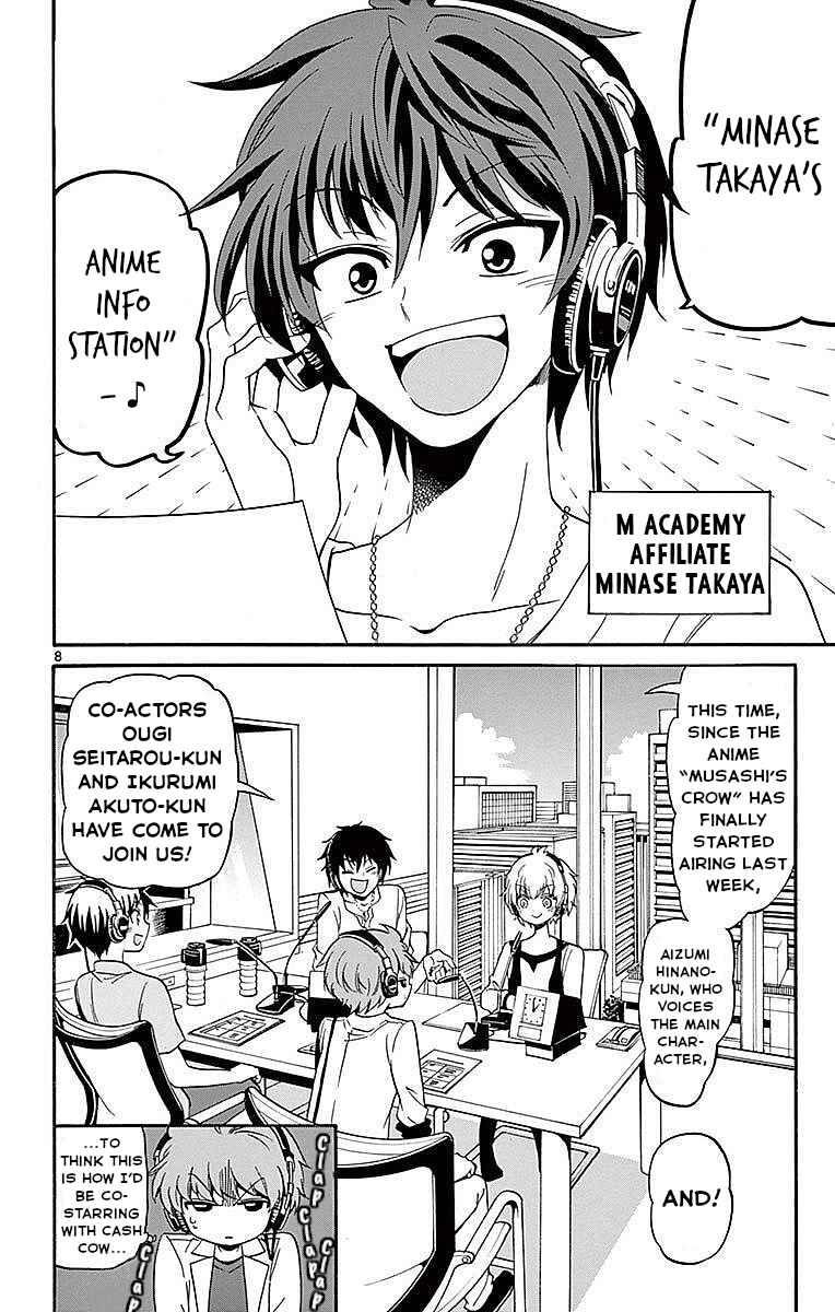 Chapter 83 - Page 8
