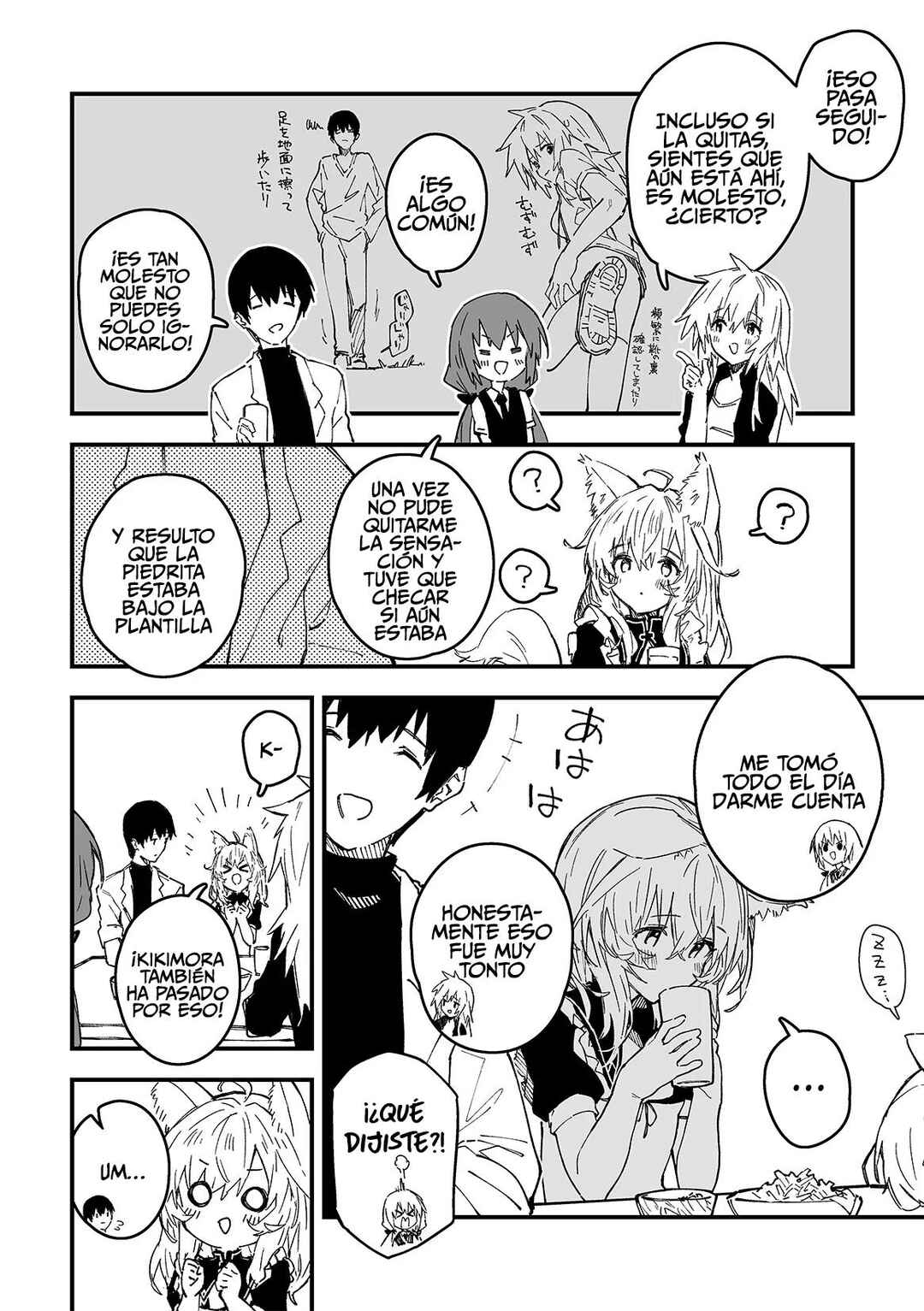 Chapter 46 - Page 4