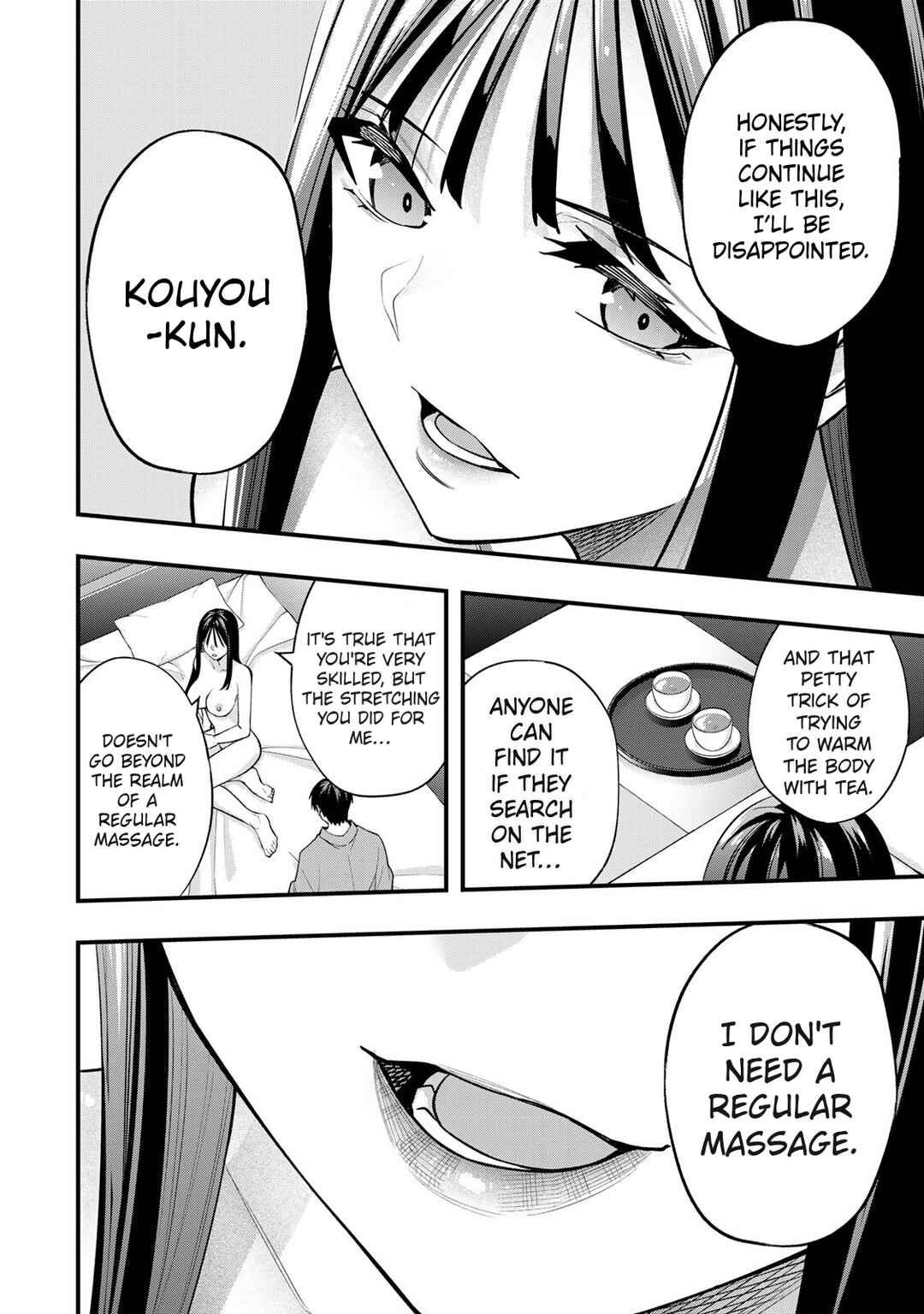 Chapter 74 - Page 16