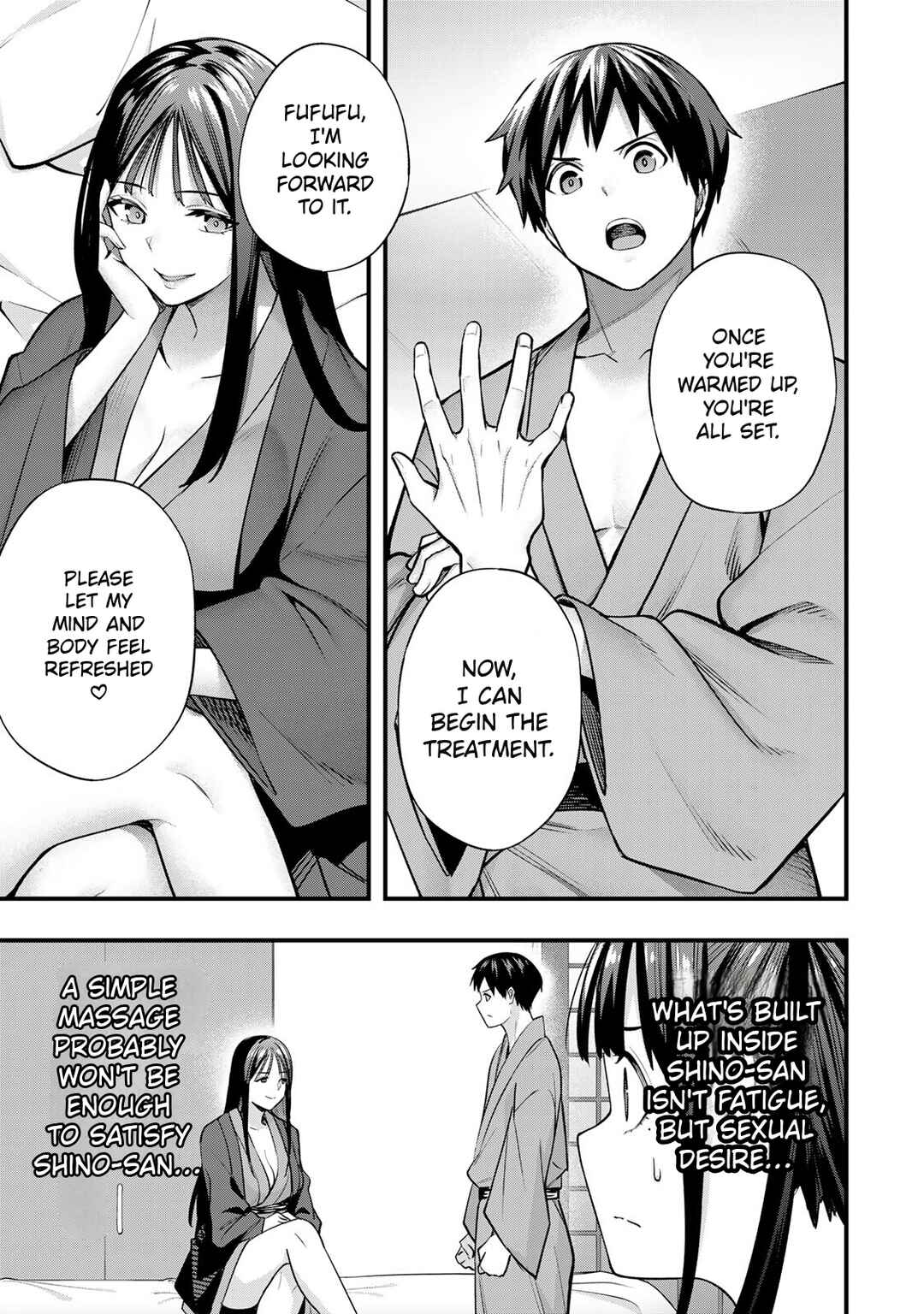 Chapter 74 - Page 5