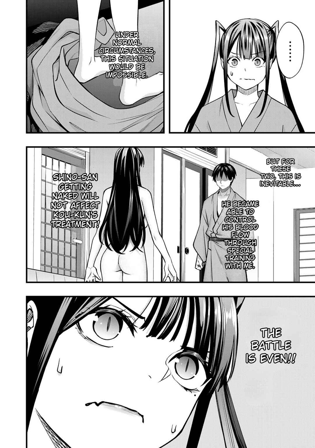 Chapter 74 - Page 8