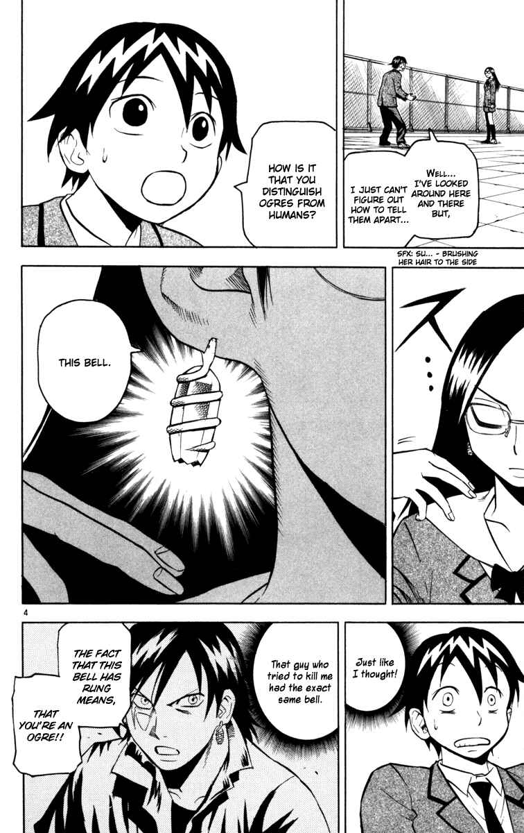 Chapter 8 - Page 4