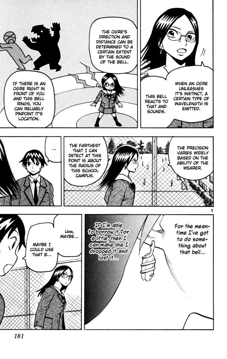 Chapter 8 - Page 5