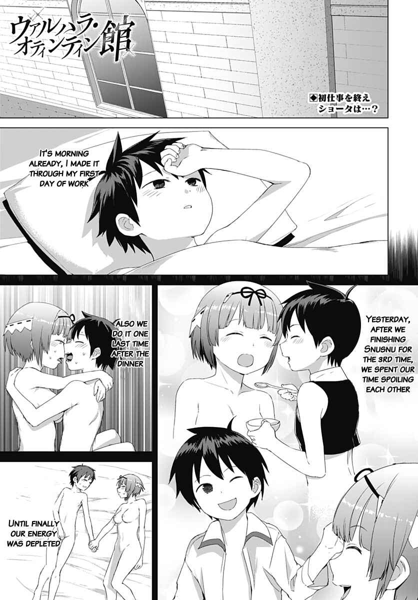 Chapter 6 - Page 1