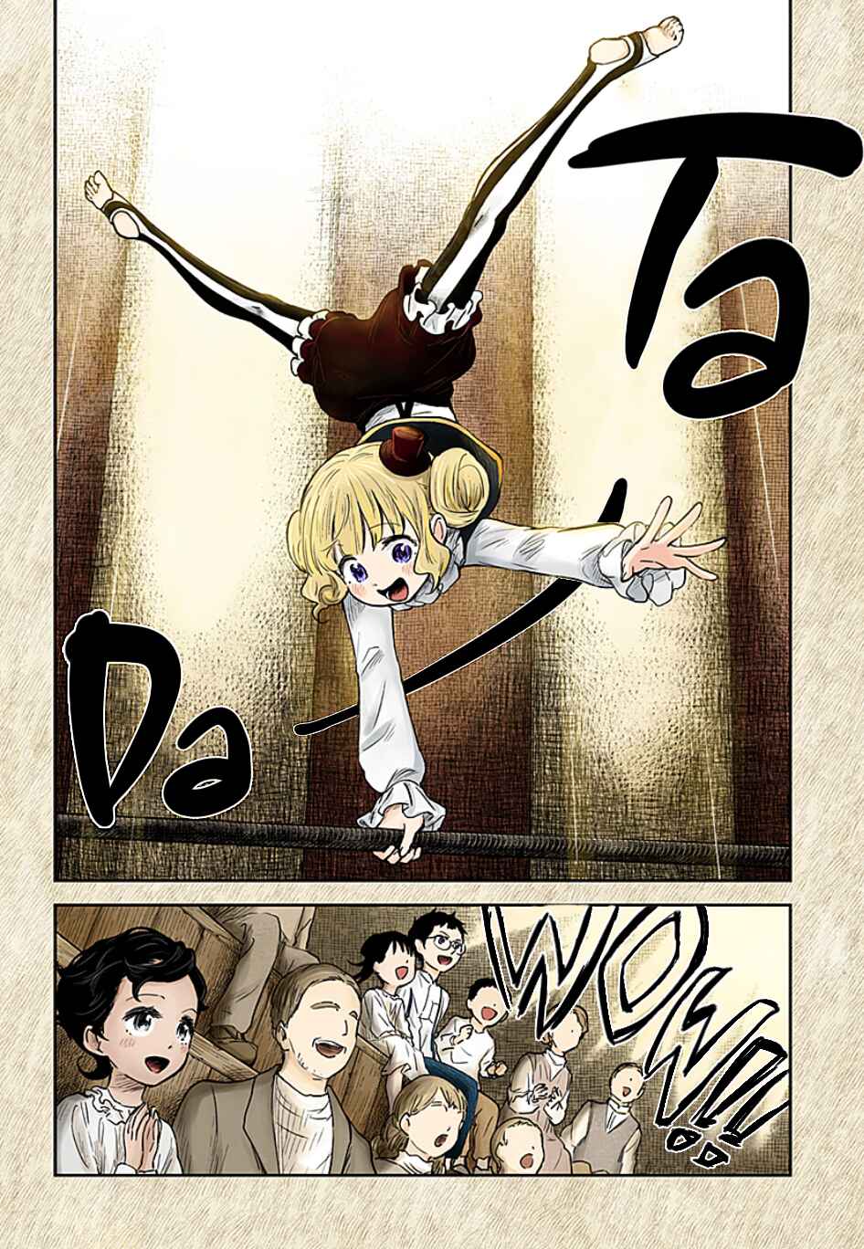 Chapter 104 - Page 3