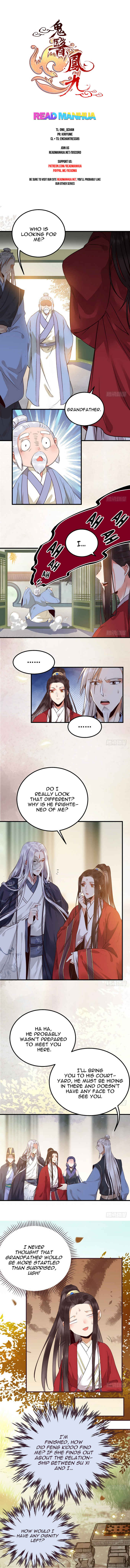 Chapter 200 - Page 1