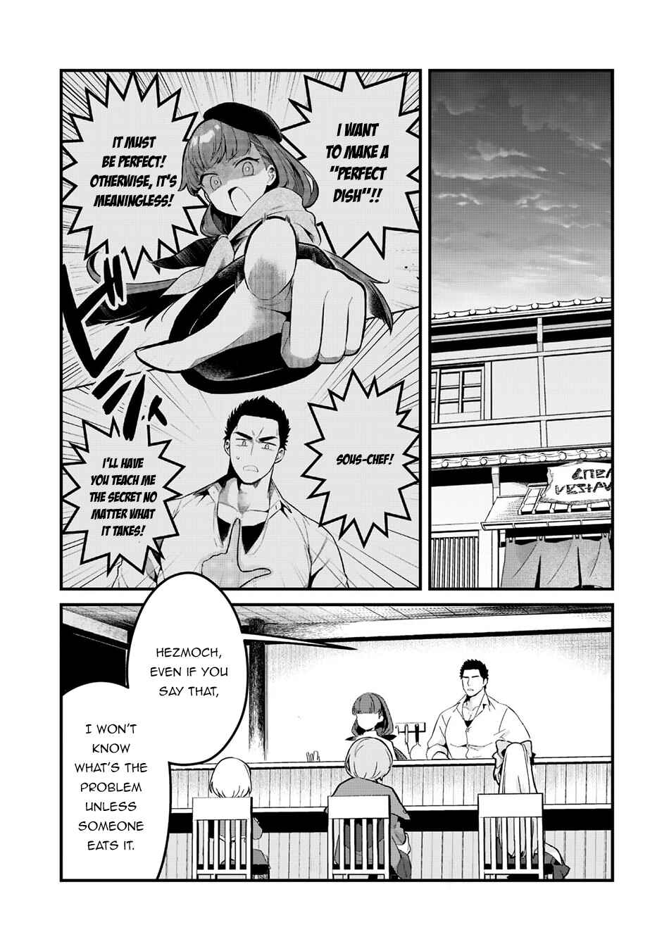 Chapter 25 - Page 2
