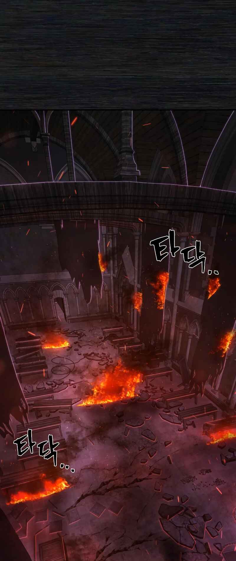 Chapter 100 - Page 26
