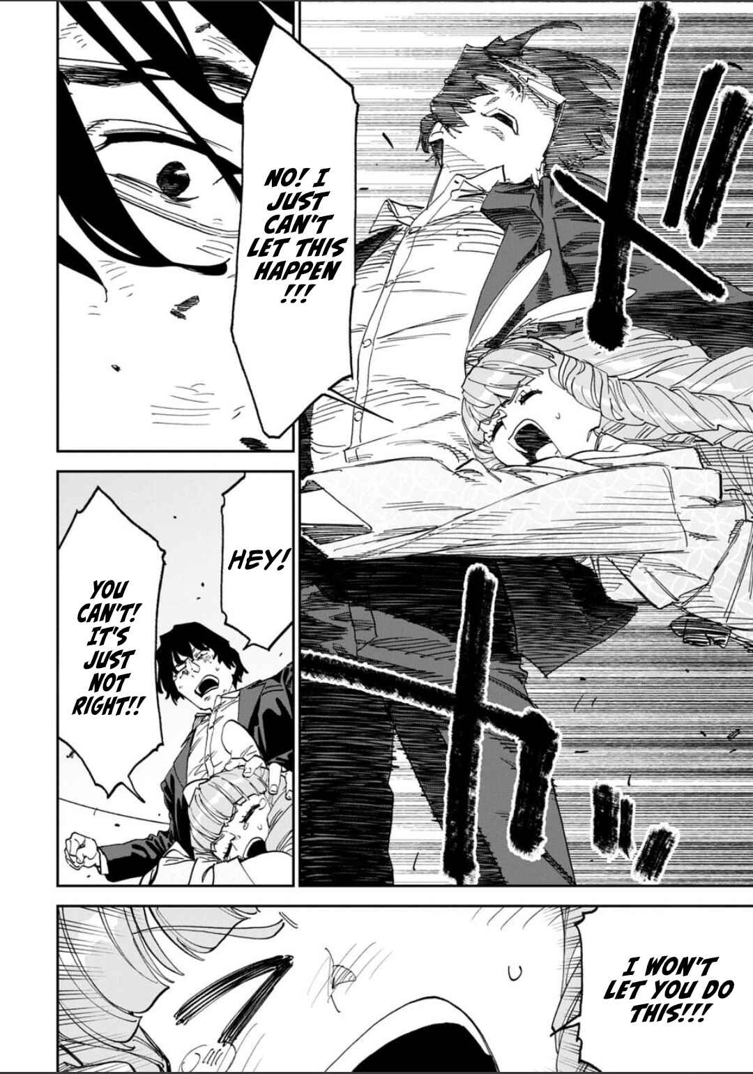 Chapter 250 - Page 2