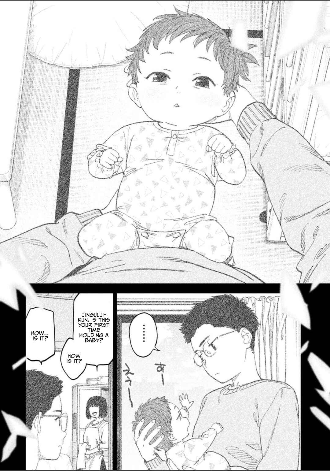 Chapter 250 - Page 4