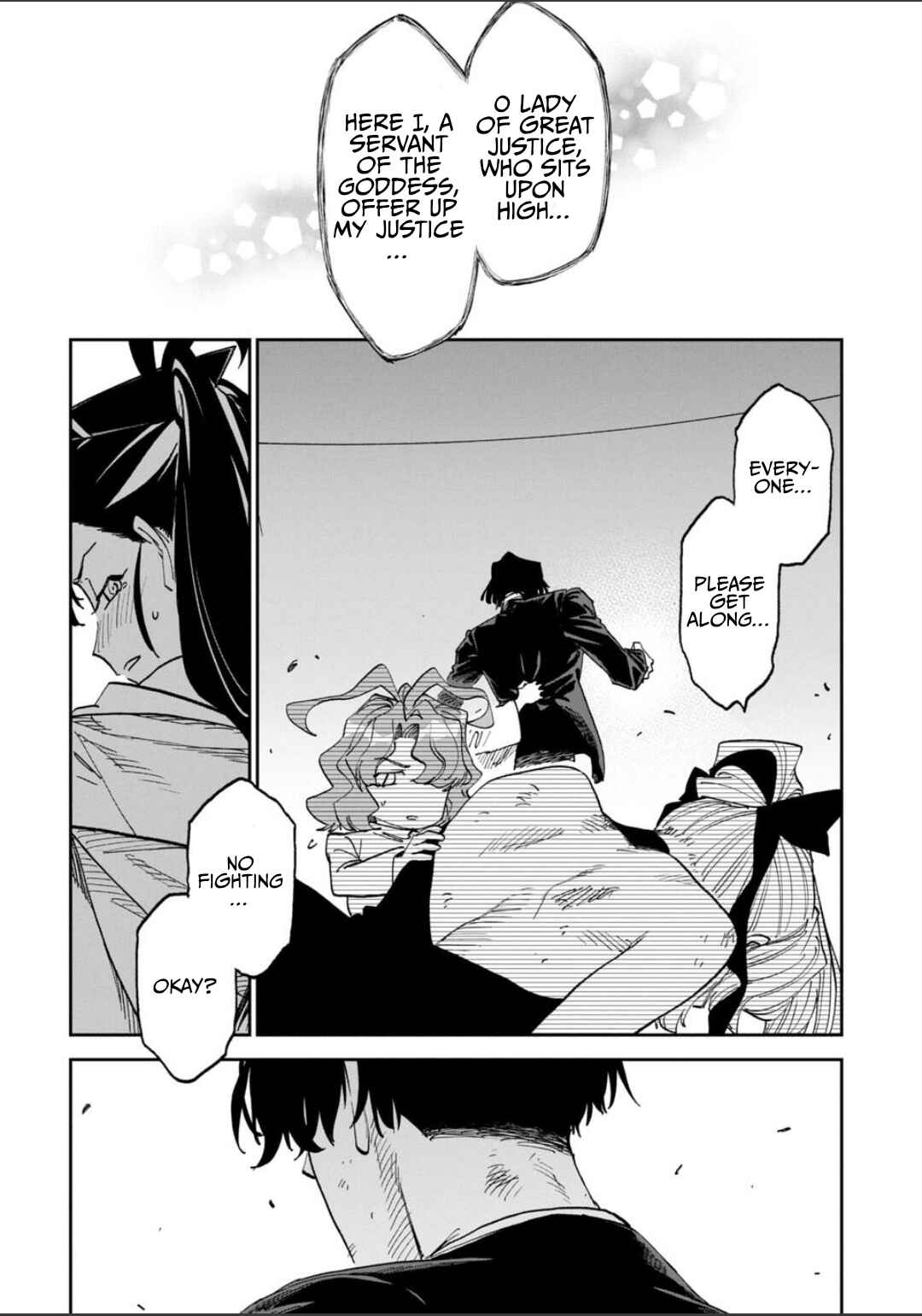 Chapter 250 - Page 8