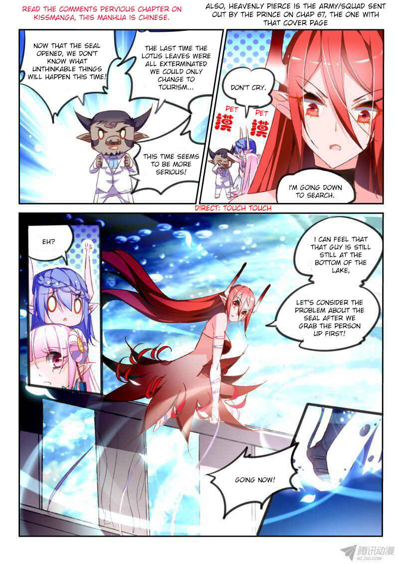 Chapter 77 - Page 2