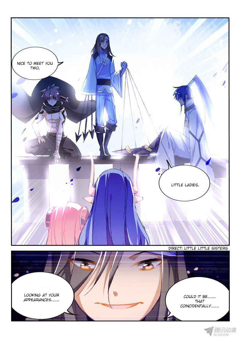 Chapter 77 - Page 7