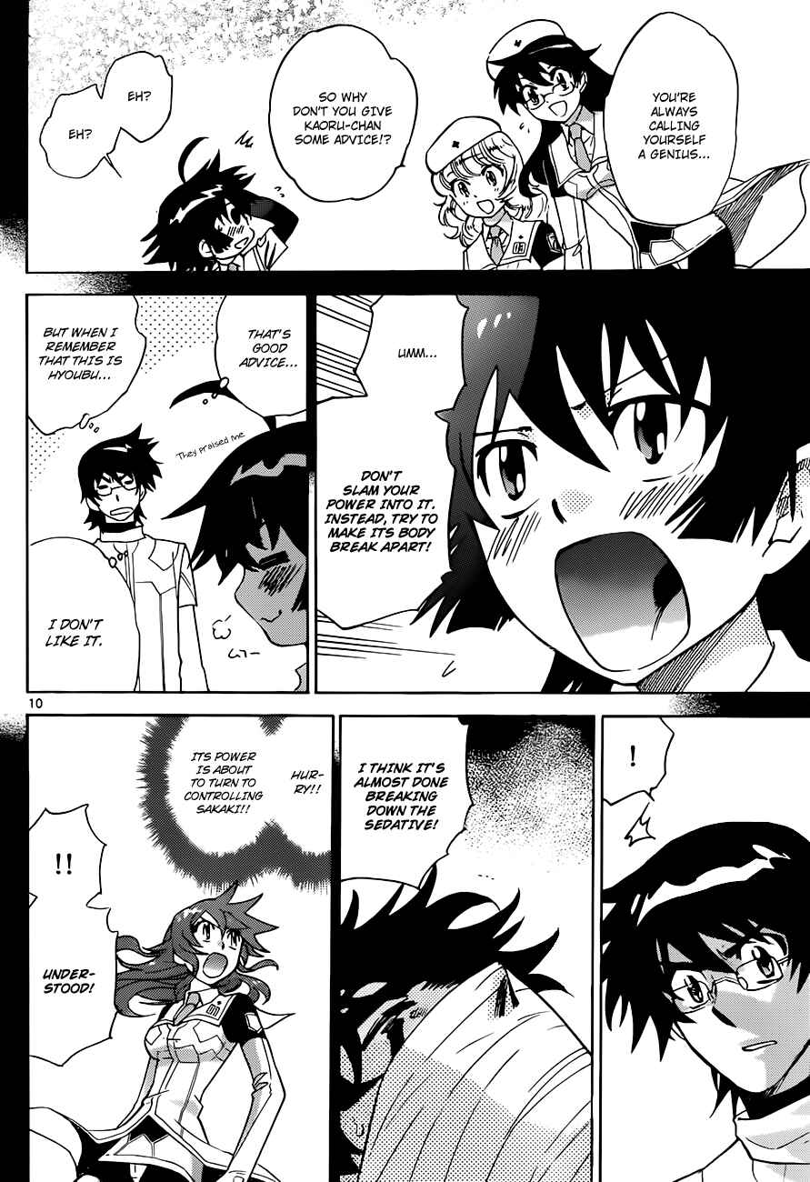 Chapter 297 - Page 11
