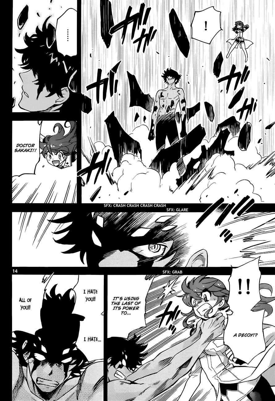 Chapter 297 - Page 14