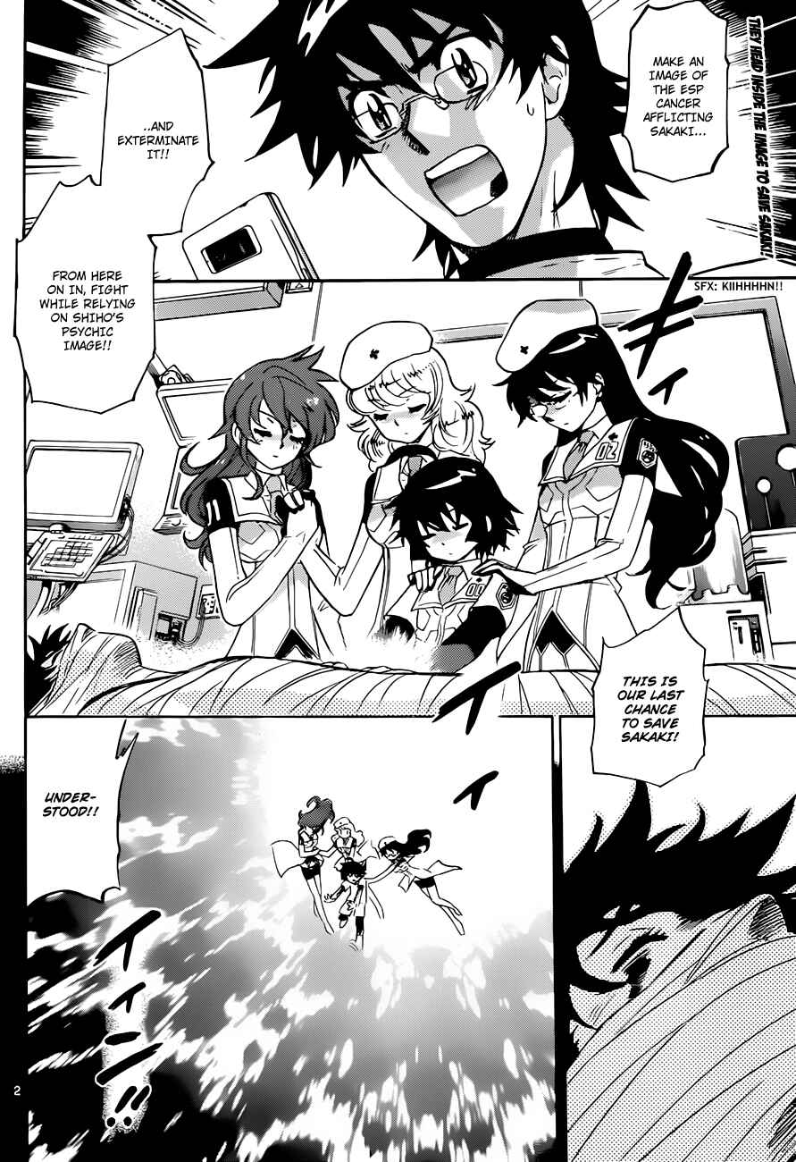 Chapter 297 - Page 2