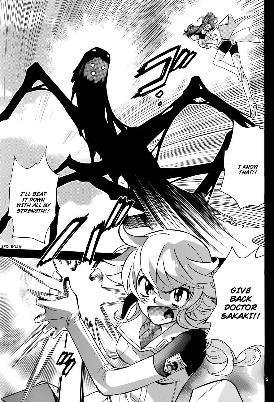 Chapter 297 - Page 6