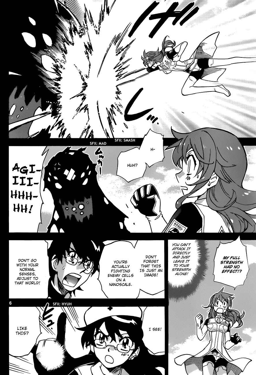 Chapter 297 - Page 7