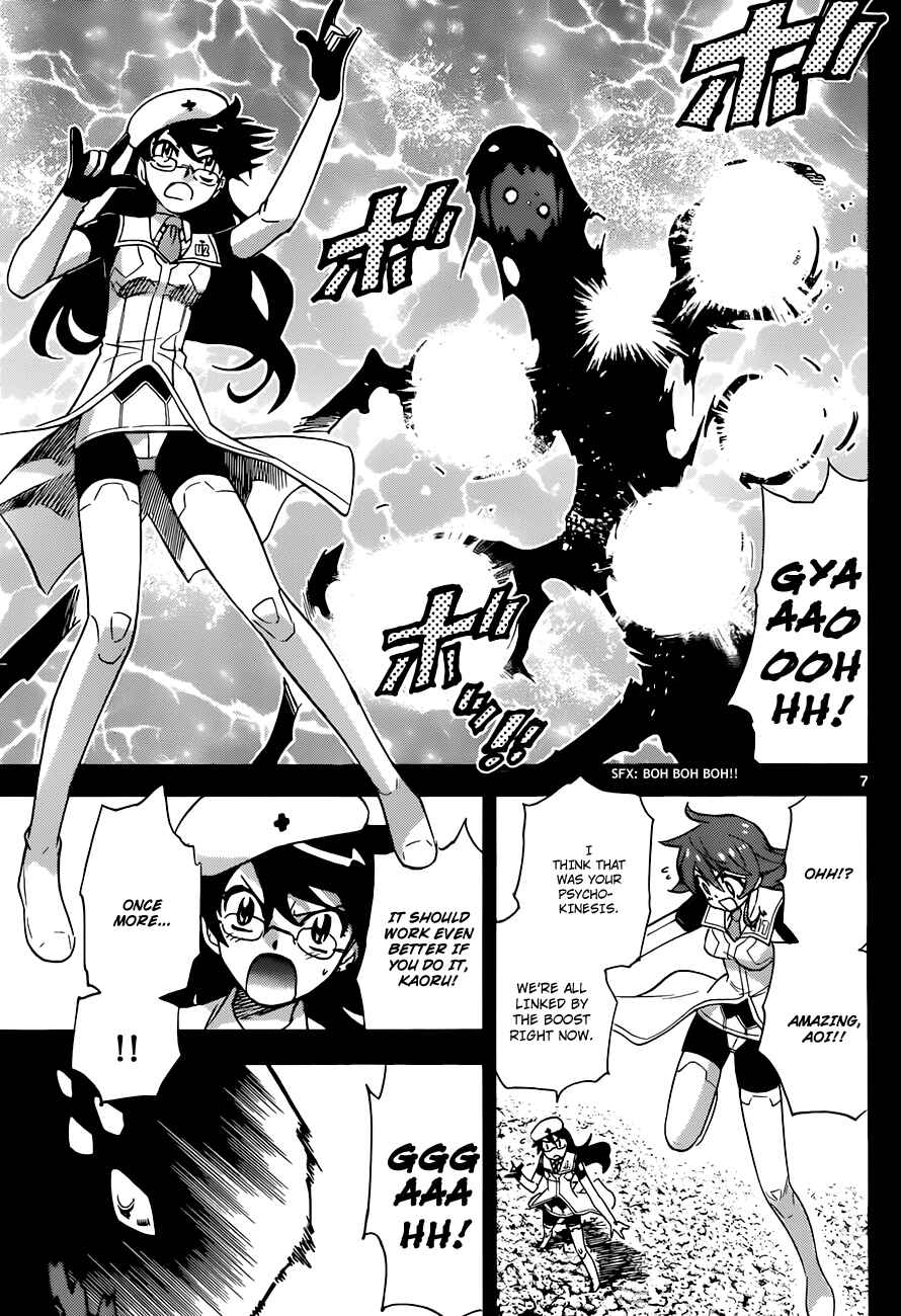 Chapter 297 - Page 8