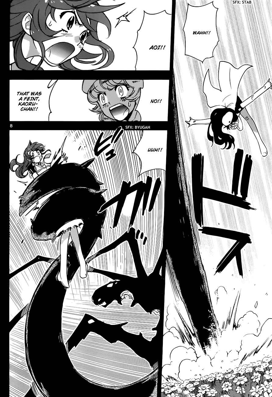 Chapter 297 - Page 9