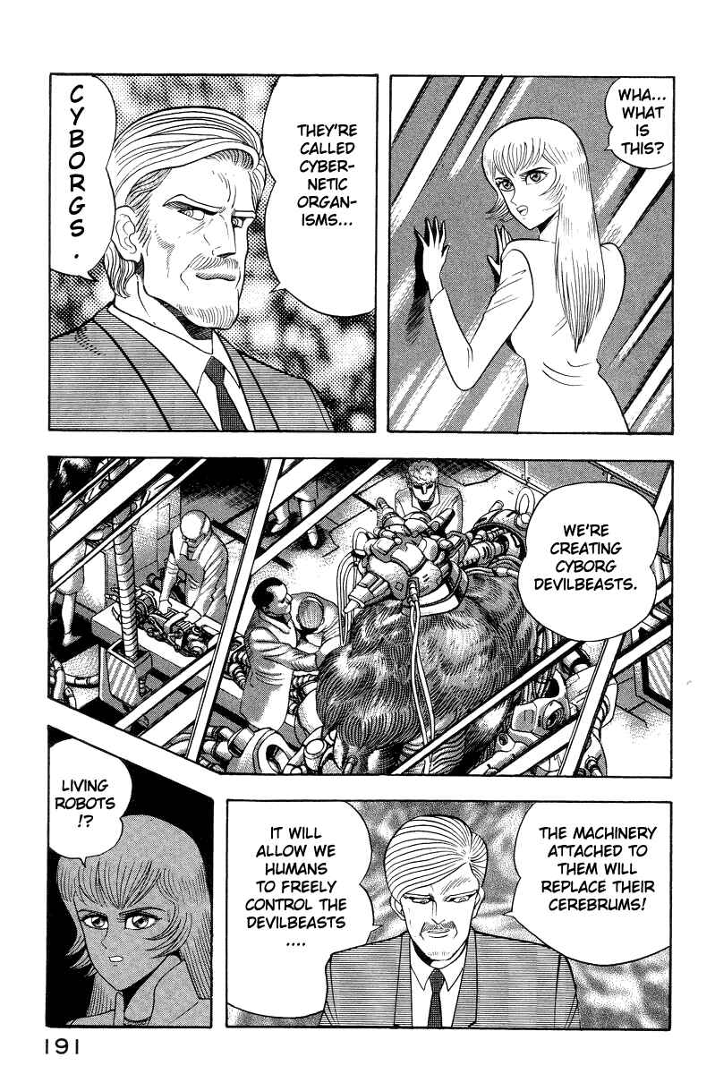 Chapter 41 - Page 24