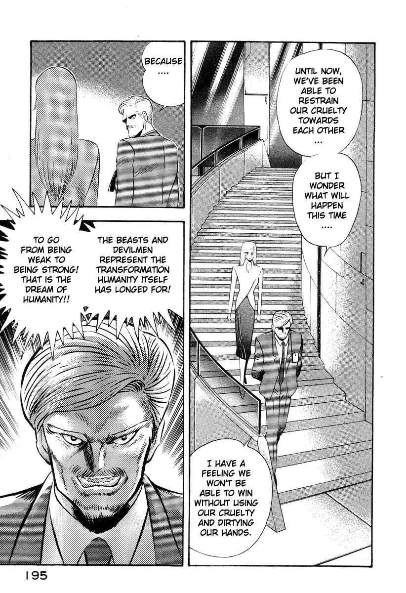 Chapter 41 - Page 28