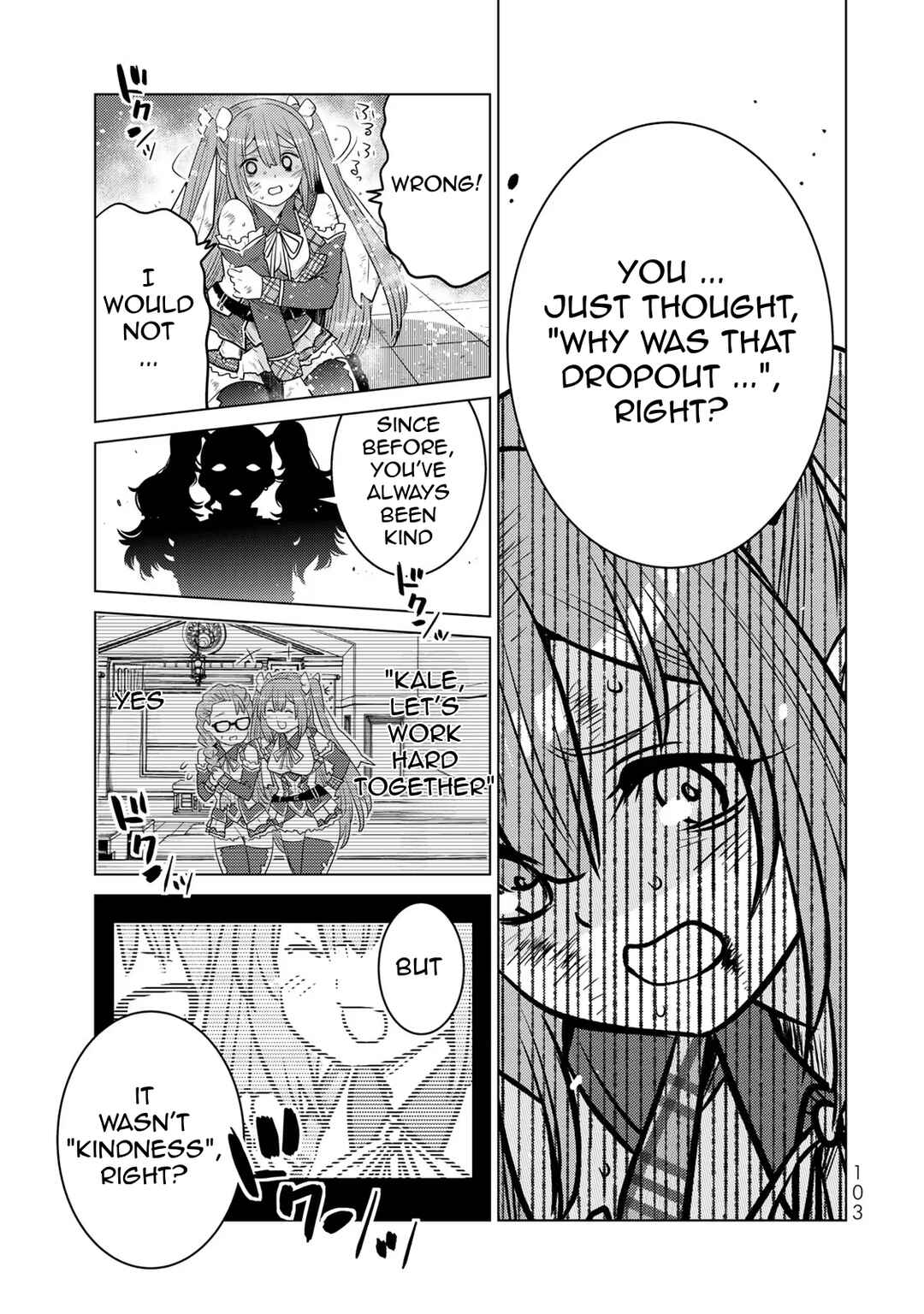 Chapter 11 - Page 27