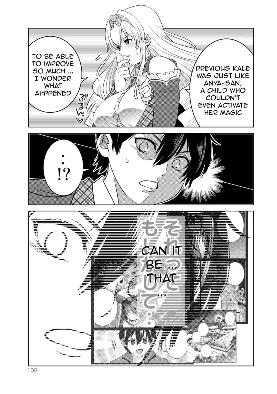 Chapter 11 - Page 33