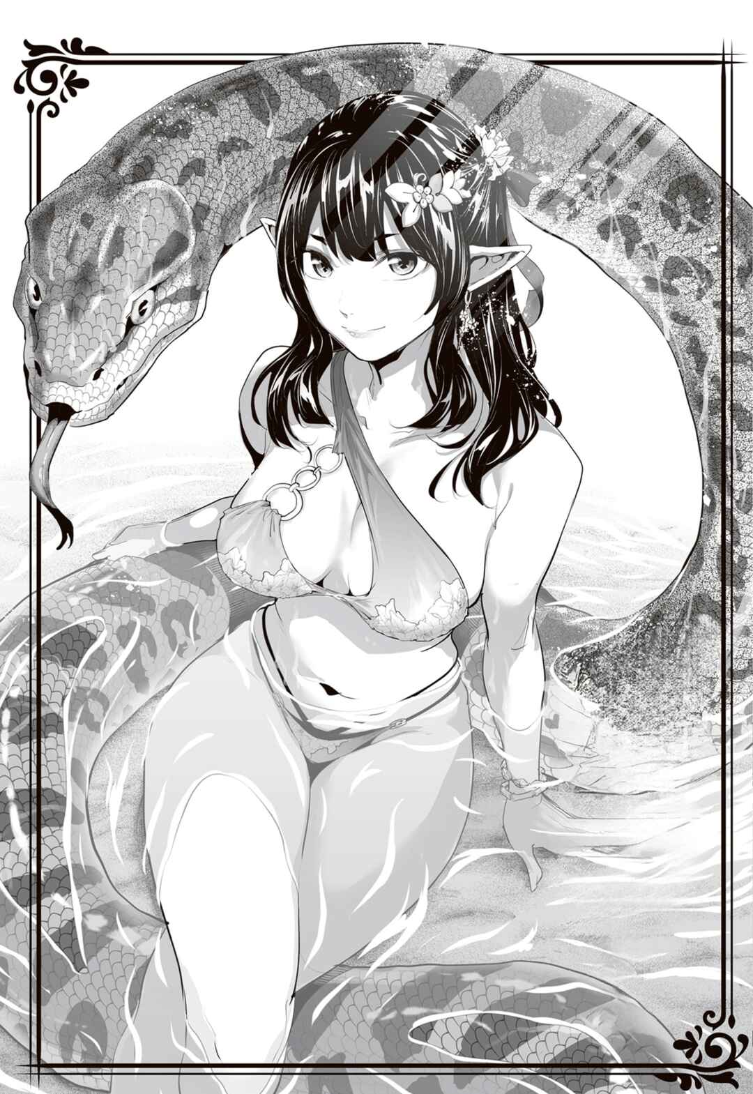 Chapter 38.5 - Page 6