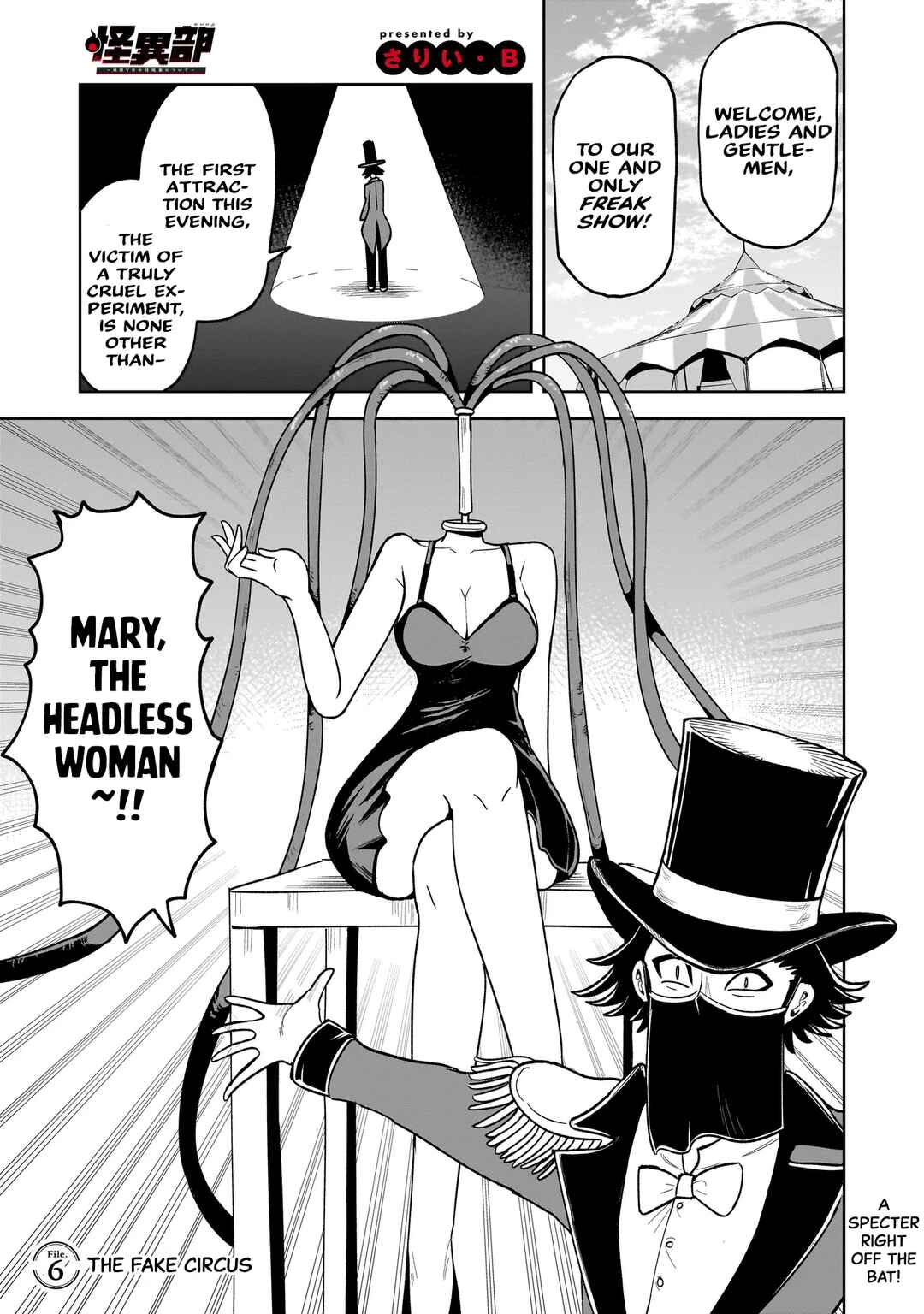 Chapter 6 - Page 1