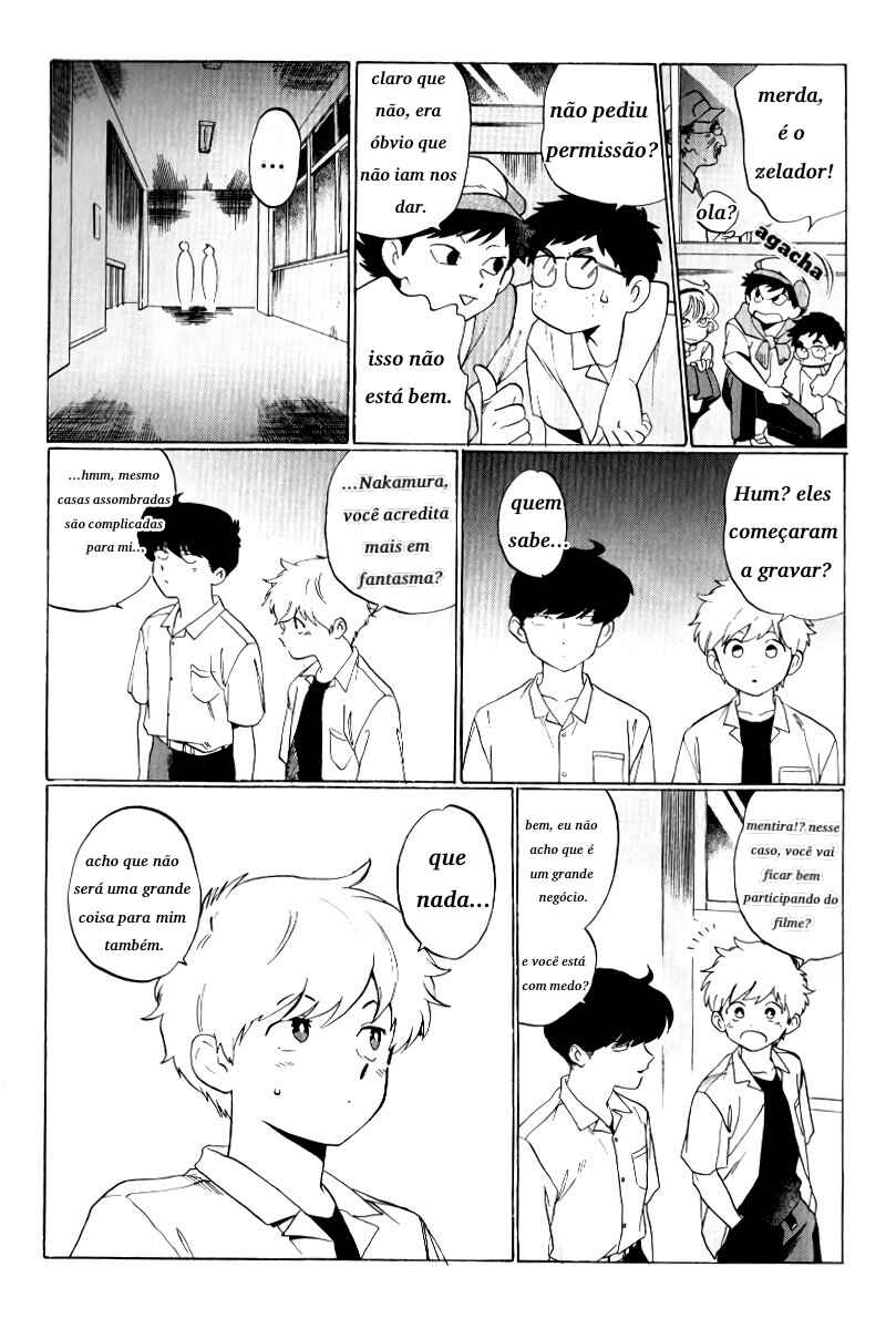 Chapter 2 - Page 12