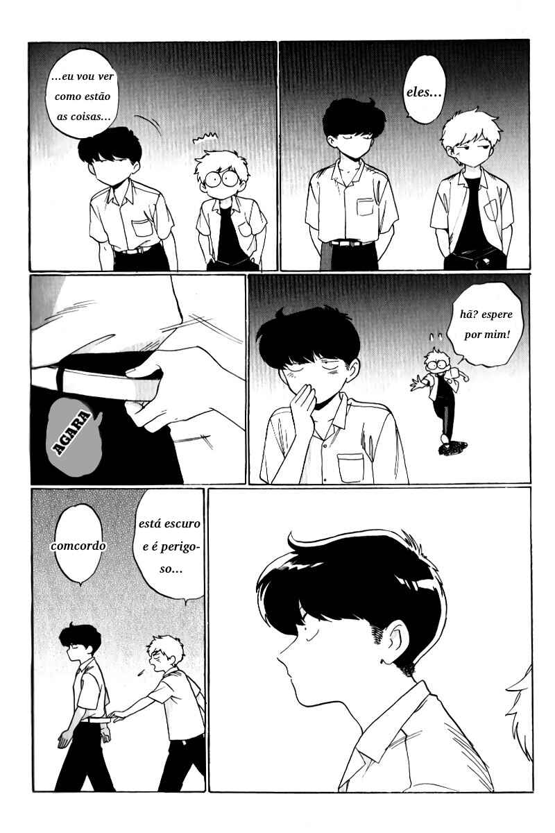 Chapter 2 - Page 13