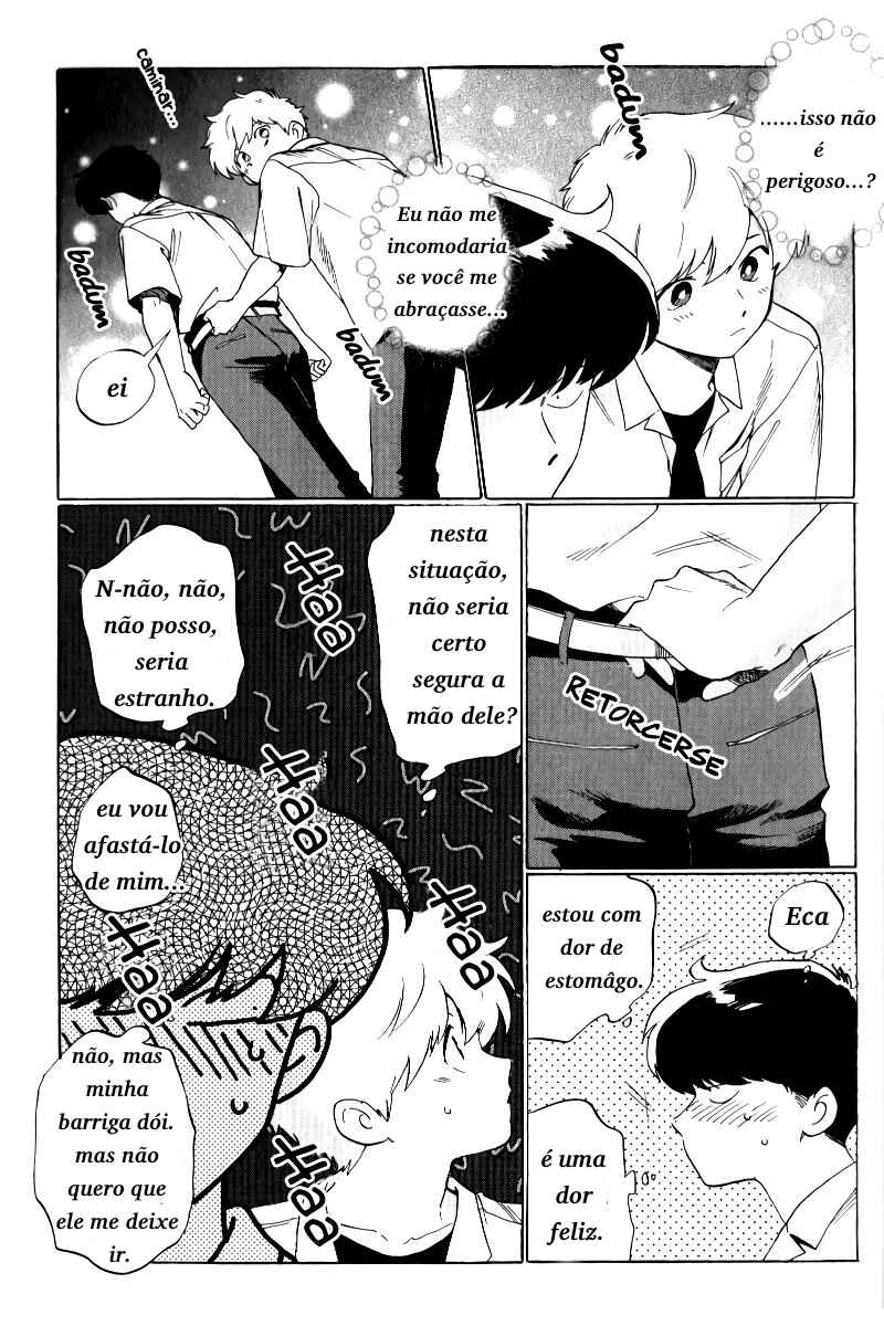 Chapter 2 - Page 14