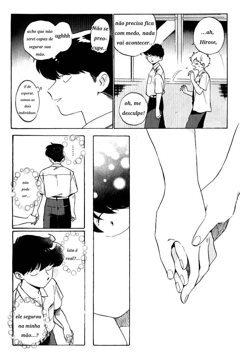 Chapter 2 - Page 15