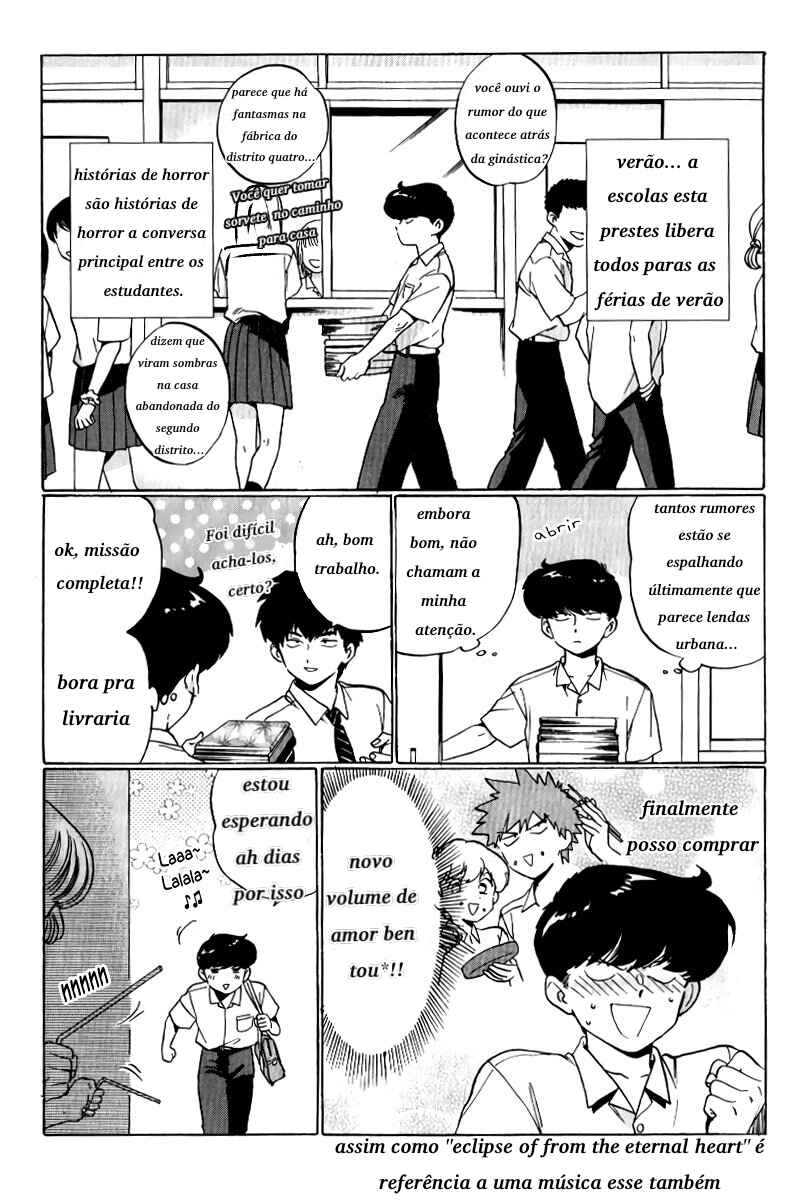 Chapter 2 - Page 4