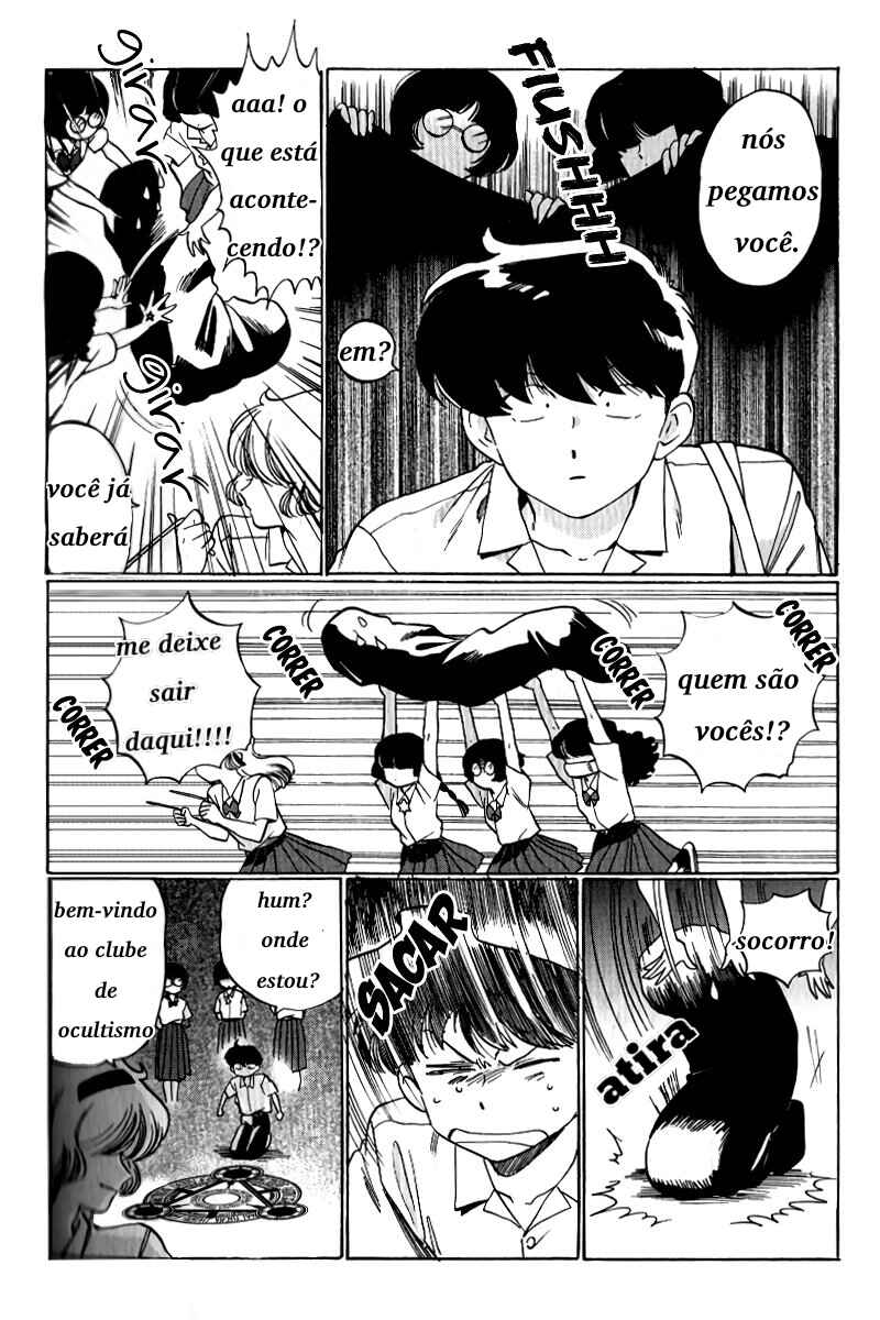 Chapter 2 - Page 5