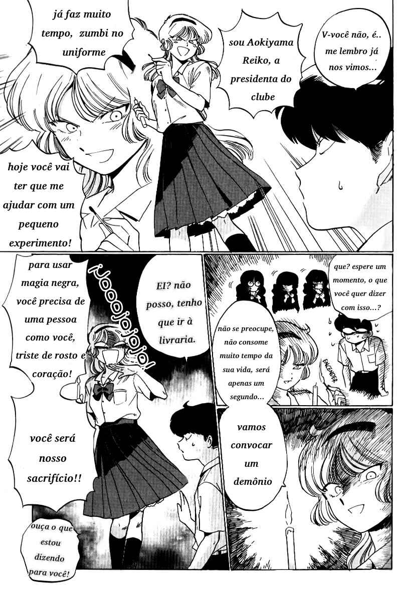 Chapter 2 - Page 6