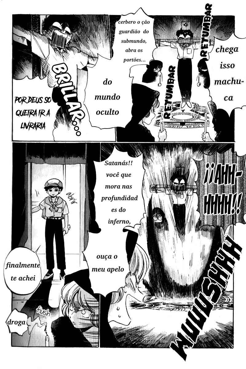 Chapter 2 - Page 7