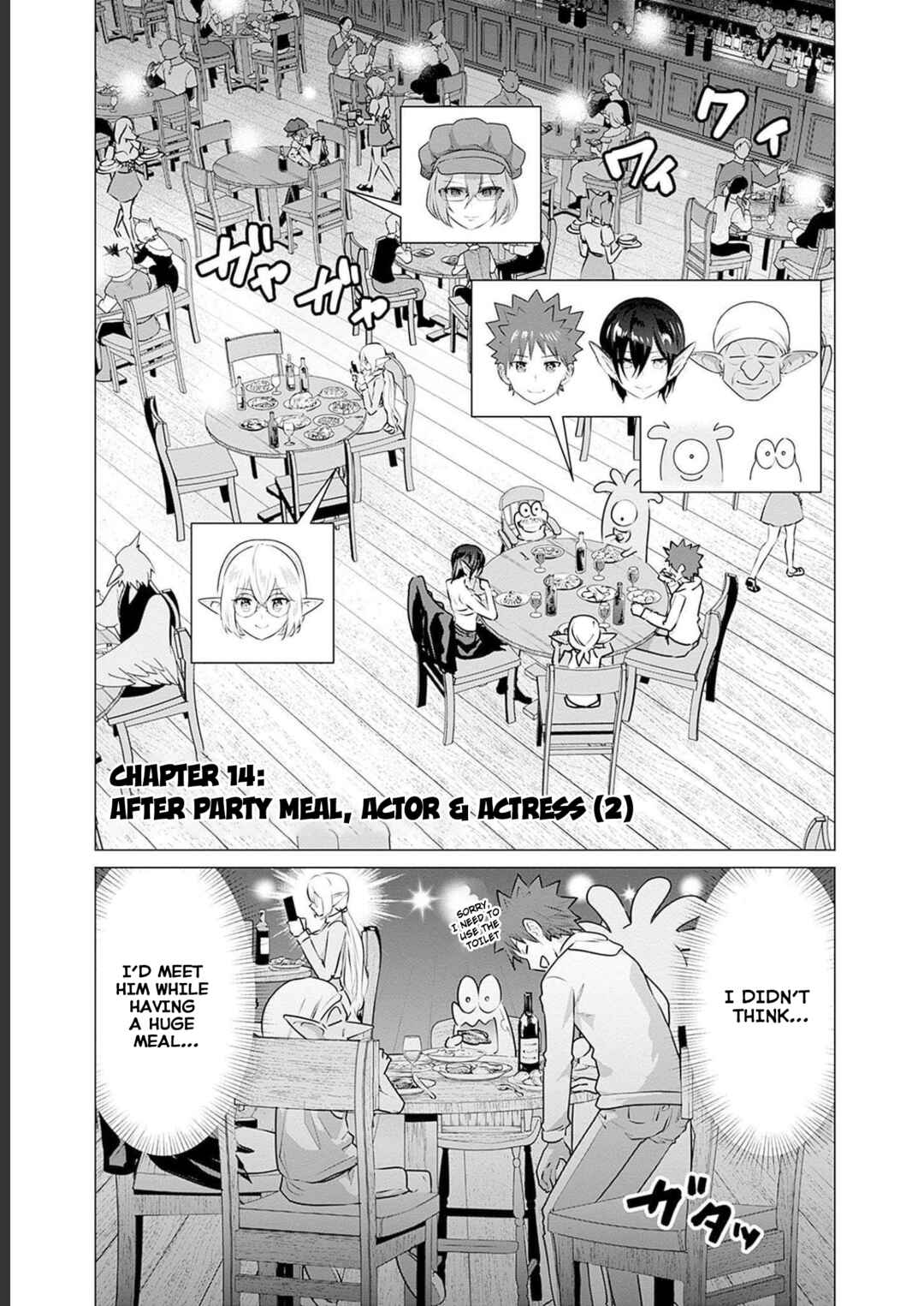Chapter 14 - Page 1