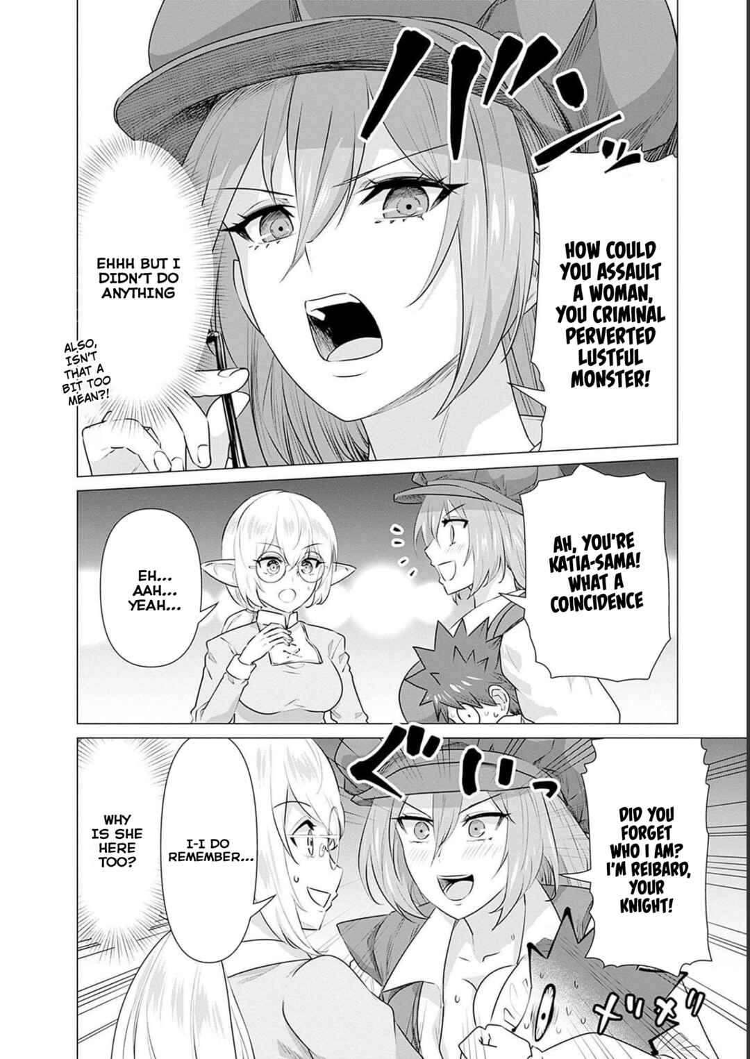 Chapter 14 - Page 4